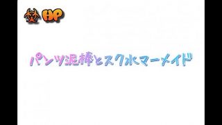 [3D Hentai] Hollypiss.com