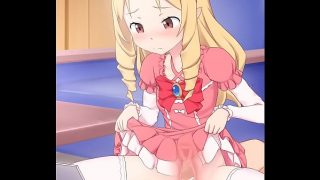Ero v5