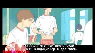 Gay boy fucks a friend in the ass