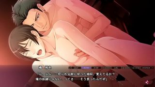 Pigeon Blood – Tachibana Yuya 2