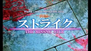 Strike the blood Hentai.