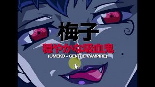 Umeko I – Adult Android Game – hentaimobilegames.blogspot.com