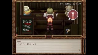 Zeitaku Zanmai ver1.1 hentai game gallery