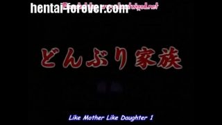 daughter fuck old pervert hentai part 1 / part 2 on hentai-forever.com