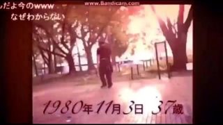 ニコ生 どかＸ 中嶋勇樹 ハゲ ニート OP 深淵の帰還