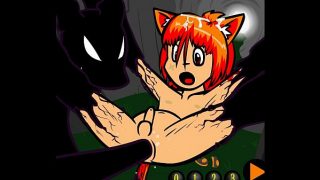 Hentai -Furry Boy Tentacle-