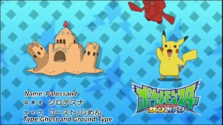 Pokemon Sun & Moon Episode 22 [ENGLISH SUBBED]