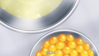 Shokugeki no Souma 14 BIG5