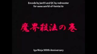 Hentai ninja episode 4