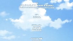 Shigokare – EPISODE 1 RAW