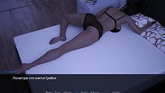 Dreams of Desire RU #68