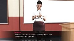 Freeloading Family RU #18