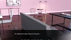 Freeloading Family RU #25