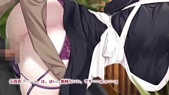 Jimime na Jijo-san no Oshigoto Sex .Ojou-sama ni Kawatte Oai