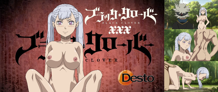 asta_(black_clover) black_clover desto hentai noelle_silva