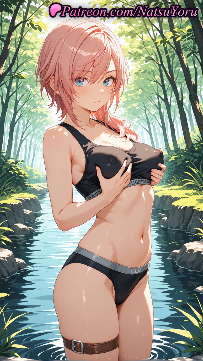 1girl 1girl 1girls 2025 ai ai_assisted ai_generated anime anime_style bangs bare_arms bare_shoulders belt big_breasts big_breasts black_panties black_sports_bra blue_eyes blush breasts bust cleavage closed_mouth clothing collarbone covered_nipples cowboy_shot day eclair_farron female_focus female_only final_fantasy forest grabbing_own_breast hair_over_shoulder hentai high_quality high_res high_res high_resolution lake lightning_returns:_final_fantasy_xiii long_hair looking_at_viewer medium_breasts medium_hair midriff natsuyoru nature navel outside panties panties patreon pink_hair pond ripples rock skindentation solo_female sports_bikini sports_bra stable_diffusion standing stomach stream thigh_belt thigh_strap thighs tree underwear voluptuous voluptuous_female wading water wet wet_clothes