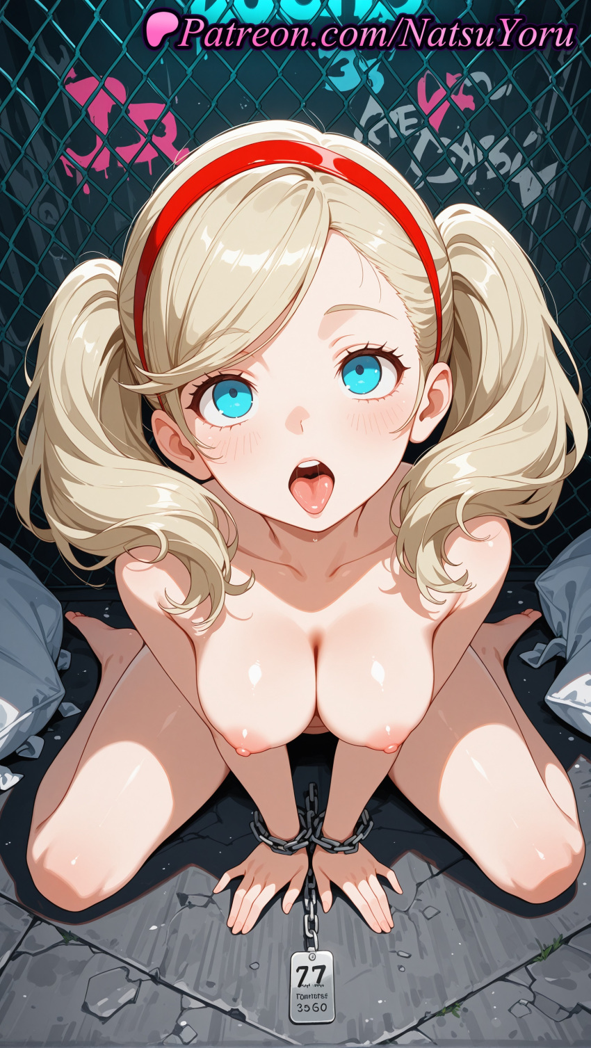 1girl 1girl 1girls 2025 ai ai_assisted ai_generated all_fours anime anime_style ann_takamaki atlus bangs barefoot bdsm big_breasts big_breasts blonde_hair blue_eyes blush bound bound_wrists breasts bust chain chain-link_fence collarbone completely_nude cuffs feet female_focus female_only fence foot_fetish from_above full_body hairband handcuffs heart hentai high_quality high_res high_res high_resolution indoors lipstick lock long_hair looking_at_viewer looking_up makeup medium_breasts megami_tensei natsuyoru nipples nipples_outside nude nude_female open_mouth oral_invitation patreon persona persona_5 persona_5_royal red_hairband restrained shackles shiny shiny_skin sitting solo_female stable_diffusion swept_bangs teeth thighs toes tongue tongue_out twin_tails uncensored_nipples upper_teeth_only v_arms voluptuous voluptuous_female wariza