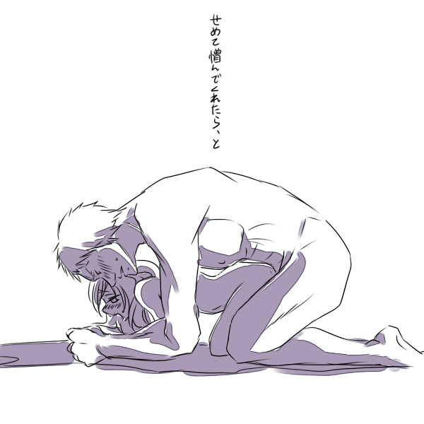 Hentai – 1boy 1boy1girl 1girl 1girl1boy attack on titan bigger